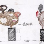 第一個(gè)著陸火星的地球人，從「好奇號(hào)」內(nèi)部打開艙門，不急著架設(shè)探測儀器，不著急見到生命痕跡，心想著:「火星人的家在哪裡？」