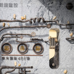 新業(yè)築森鄰於113年12月3日正式完工，邀請王忠龍及曾永玲兩位藝術(shù)家操刀，共築新業(yè)藝時光。