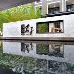 入口水景完工實(shí)景圖