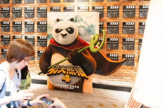 漫漫春日，與許久未見的竹北家族朋友，相約百老匯影城，跟著 ＃神龍大俠阿波 一同踏上冒險(xiǎn)旅程。