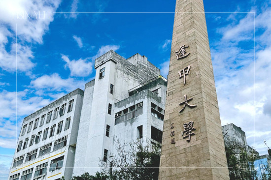 新業(yè)前進臺中在地逢甲大學，深入校園與大學生互動，分享職涯的規(guī)劃與發(fā)展，讓更多學生了解職人品牌理念與特色。