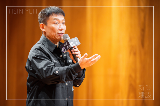 2023年末，邀請(qǐng) 表演藝術(shù)家 ＃郭子乾，蒞臨新竹縣政府文化局–演奏廳，與許久未見的竹北家族朋友相聚美好時(shí)光。