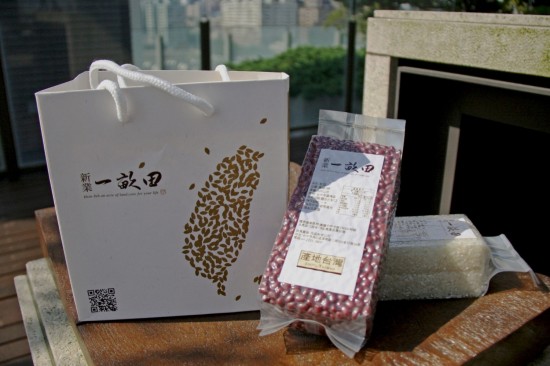 一顆種子，落在土裡，能結(jié)出纍纍的稻穗；
一個善念，化為行動，能開啟無限美好。