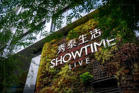 6月和煦午後與臺中的家族好友，相約臺中文心秀泰影城，一同觀賞睽違9年
強勢回歸的 #腦筋急轉彎 續(xù)作。