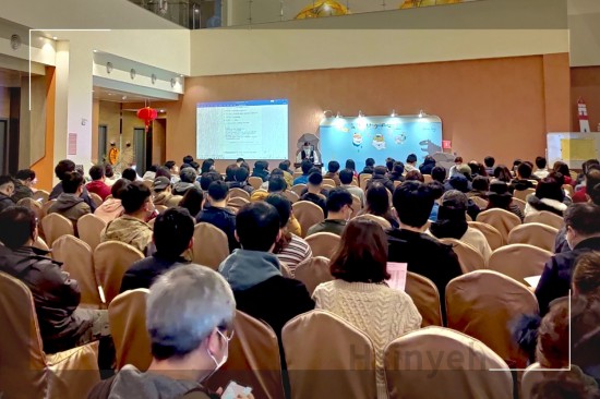 築之細(xì)道第一屆的區(qū)分所有權(quán)人會(huì)議，恰巧落在初春的節(jié)氣「雨水」，甘霖滋養(yǎng)大地之際，我們齊聚首於此。