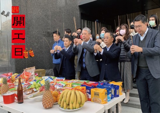 新業(yè)全體同仁 祝福您2021年大豐收好運盈滿一牛車。