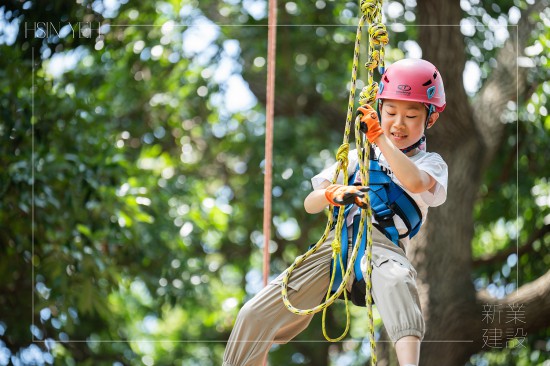 充滿新鮮感的攀樹體驗，帶著孩子們走出教科書親近土地，共享大自然帶給我們的美好。