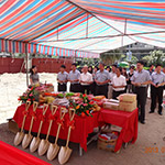 『新業(yè)雅致』謹(jǐn)訂於民國102年7月12日吉時舉行開工典禮。