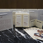 吾「稻」一以貫之，「講究」而已。