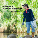 當(dāng)天號(hào)召各部門同仁一起來(lái)淨(jìng)溪，『友善環(huán)境很容易，簡(jiǎn)單的節(jié)能減碳從你我做起！』每位同仁都有感而發(fā)，從現(xiàn)在開始，做一件讓地球更美好的事！