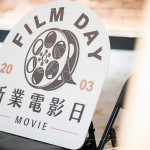 新業(yè)電影日，親子相聚好時(shí)光，共度愉悅午後，共築彼此的回憶。