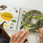 吳金黛製作人於1999年發(fā)行的森林狂想曲，是臺灣首張大自然音樂專輯，製作過程耗時5年，深入全臺山林實地錄音，共收集近100種臺灣自然聲音，這份世代的記憶，至今仍是經(jīng)典迴響。