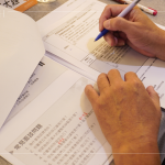 透過課程協(xié)助主管在帶領(lǐng)團(tuán)隊(duì)時(shí)，具備更全面的人力資源管理視角，每一個(gè)環(huán)節(jié)都將轉(zhuǎn)化為部門競(jìng)爭(zhēng)力。