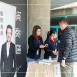 超過(guò)35年的演藝生涯，熱愛表演的郭子乾，一起聆聽掌聲下的歷程故事。