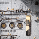 左迎園道樹(shù)海，右攬校園書(shū)香，雙綠環(huán)抱之中，「新業(yè)_築森鄰」靜享東區(qū)市心難得的從容與詩(shī)意。 