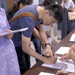 每個(gè)親筆署名，就代表一顆愛家的心。