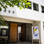 東海大學(xué)建築系畢業(yè)設(shè)計展覽，於06.18(六)-07.03(日)於系館舉行，五年的時光荏苒，於此刻大展身手，將五年的琢磨，學(xué)以致用。