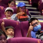 新業(yè)電影日，親子相聚好時光，共度愉悅午後，共築彼此回憶。