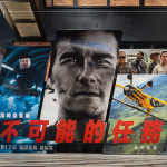 阿湯哥從影多年不斷挑戰(zhàn)自我，毫無(wú)保留的奉獻(xiàn)給作品，這份職人匠心值得令人學(xué)習(xí)。