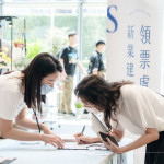 感謝所有家人好友們的支持與參與，新業(yè)感恩於心，往後讓我們持續(xù)共築更多美好回憶。