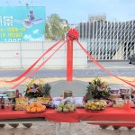 東區(qū)吉地，鄰近東光綠園道第一排及成功國(guó)小、育英國(guó)中，在此種下您與家人希望的願(yuàn)景，帶來(lái)增值的未來(lái)。