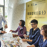 DIY 製作杯墊時間