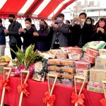 天時(shí)，地利，集眾人之力，【大塊森濤】開工典禮，手持炷香敬虔內(nèi)心，願(yuàn)一炷炷香將新業(yè)團(tuán)隊(duì)的誠心，上呈天聽。