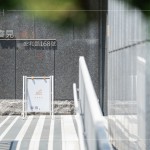 陽光明媚的周六下午，與新業(yè)家人們相約，感受手捏陶作的溫潤質(zhì)樸，讓這個(gè)夏日適意悠悠。