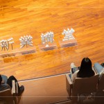 新業(yè)自2018年至今，已舉辦98場家族活動，感謝所有新業(yè)家人們的支持與參與，我們珍藏於心，並持續(xù)向前，共築更多回憶。