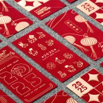 2025年新業(yè)客製化蛇年紅包袋，作為會後伴手禮，讓新業(yè)家人們新的一年持續(xù)有新業(yè)的陪伴，蛇麼都好！