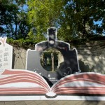 臺灣第一部蒸汽火車-騰雲(yún)號宛如緩緩駛進(jìn)扉頁，在書中停駐。