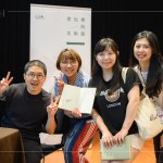 用美感教科書撒下改變的種子，期盼未來可以讓『教育設(shè)計(jì)』成為臺(tái)灣的世界座標(biāo)。