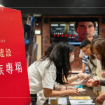 114年5月24日舉辦新業(yè)fun映所電影日活動(dòng)，邀請(qǐng)200多位竹北、竹南的家族朋友，感謝各位的熱情參與，新業(yè)珍藏於心。