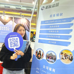 深入校園進行招募推廣，分享公司福利制度，定期員工培訓、國外旅遊、健檢…等，為即將成為社會新鮮人的同學們，提供多元且具發(fā)展性的就業(yè)選擇。