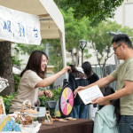 當(dāng)日完成指定任務(wù)，即可至服務(wù)臺轉(zhuǎn)出幸運，新業(yè)期望每一位來到此的好友們，透過互動拉近彼此距離。