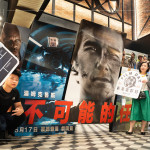 不可能的任務(wù)：最終清算集結(jié)1-7集的劇情，近三小時(shí)的內(nèi)容，驚險(xiǎn)又刺激的節(jié)奏，讓人欲罷不能。