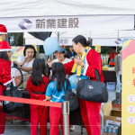 為了本次路跑活動，新業(yè)設(shè)計幸運轉(zhuǎn)盤活動，邀請大朋友小朋友一同轉(zhuǎn)出你的幸運小物。