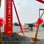 金鏟子落土，誠心祈求，猶如一顆開起夢想的種子，扎根土壤，彷彿像孕育生命般，即將萌芽。