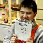 小羊們曾經(jīng)是一座座孤島，因著愛與理解，而牽起彼此的手，上天或許在他們的身體上設(shè)下界限，但也因此，他們看世界的眼光反而更純粹。