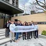 感謝各位建築先進(jìn)們蒞臨『大塊森鄰』，這一場(chǎng)建築走讀之旅，與森林最美的相遇。（照片攝於111/01/06）