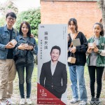 感謝當(dāng)天參與的家族朋友，聽著郭哥的分享，滿腔的熱血與堅(jiān)持，將這份永不放棄的勇氣，傳達(dá)給在場(chǎng)所有賓客。