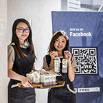 新業(yè)禮遇您，帶給您一段品味獨具的五感饗宴。