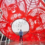 楊士毅團(tuán)隊(duì)2021年在高雄衛(wèi)武營的剪花藝術(shù)裝置展，是送給每一位正在努力的自己，提醒記得對(duì)自己說一句「謝謝你」，感恩一年勤奮的自己。