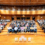 睽違許久的竹北聚會(huì)，在歡笑與溫暖中度過(guò)，記錄下難忘的相聚時(shí)光。