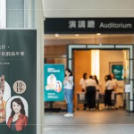 自2018年至今，新業(yè)已舉辦100場(chǎng)家族活動(dòng)，感謝所有新業(yè)家人們的支持與參與，我們珍藏於心，並持續(xù)向前，共築更多回憶。