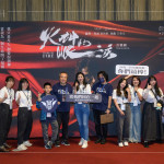 感謝來自各部門同仁的熱情協(xié)助與支持，讓『新業(yè)藝文日』順利圓滿落幕，成就這場(chǎng)動(dòng)人盛會(huì)。