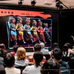 以音樂情感連結(jié)起人與自然，探索人文，紀(jì)錄幾近失傳的傳統(tǒng)歌謠，透過聲音採集與音樂創(chuàng)作，持續(xù)地記錄著身處的環(huán)境與土地。