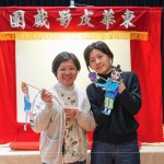 與家人好友相約認(rèn)識這件民間傳統(tǒng)工藝品，當(dāng)日無論是大手小手一起製作，或是各自享受這份美好，對於傳統(tǒng)工法及美學(xué)有了更深的體驗。