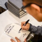 「每天進(jìn)步一點(diǎn)點(diǎn)，幸?？鞓返接肋h(yuǎn)」，藉由新業(yè)建設(shè)的手札筆記本，作為當(dāng)天抽獎(jiǎng)禮，讓收到的家族好友能帶講師想傳達(dá)的信念，度過幸福快樂每一天。