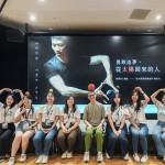 感謝星合老師的當(dāng)天的溫暖分享，其實(shí)我們比想像中的自己還要勇敢!